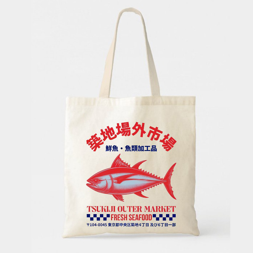 Tsukiji Off Market Japan Canvas Bag
