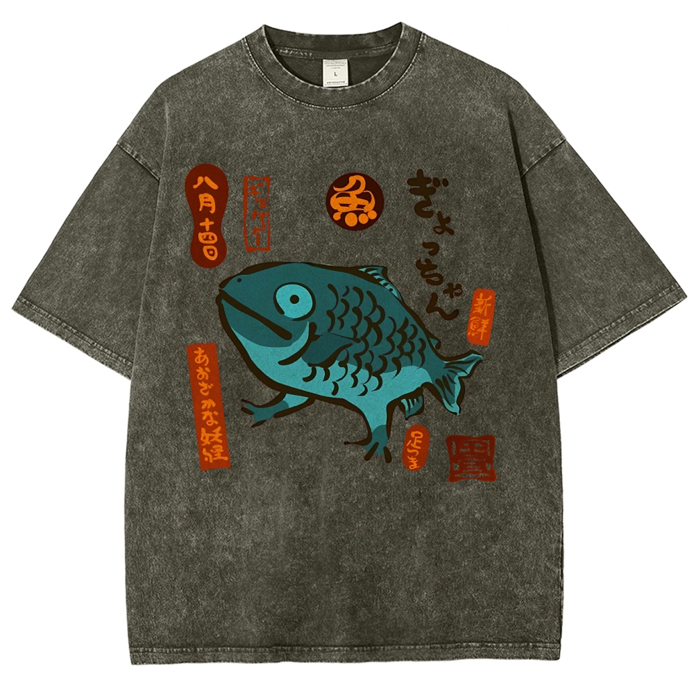 Fish With Feet Washed Vintage Short Sleeves T-Shirt