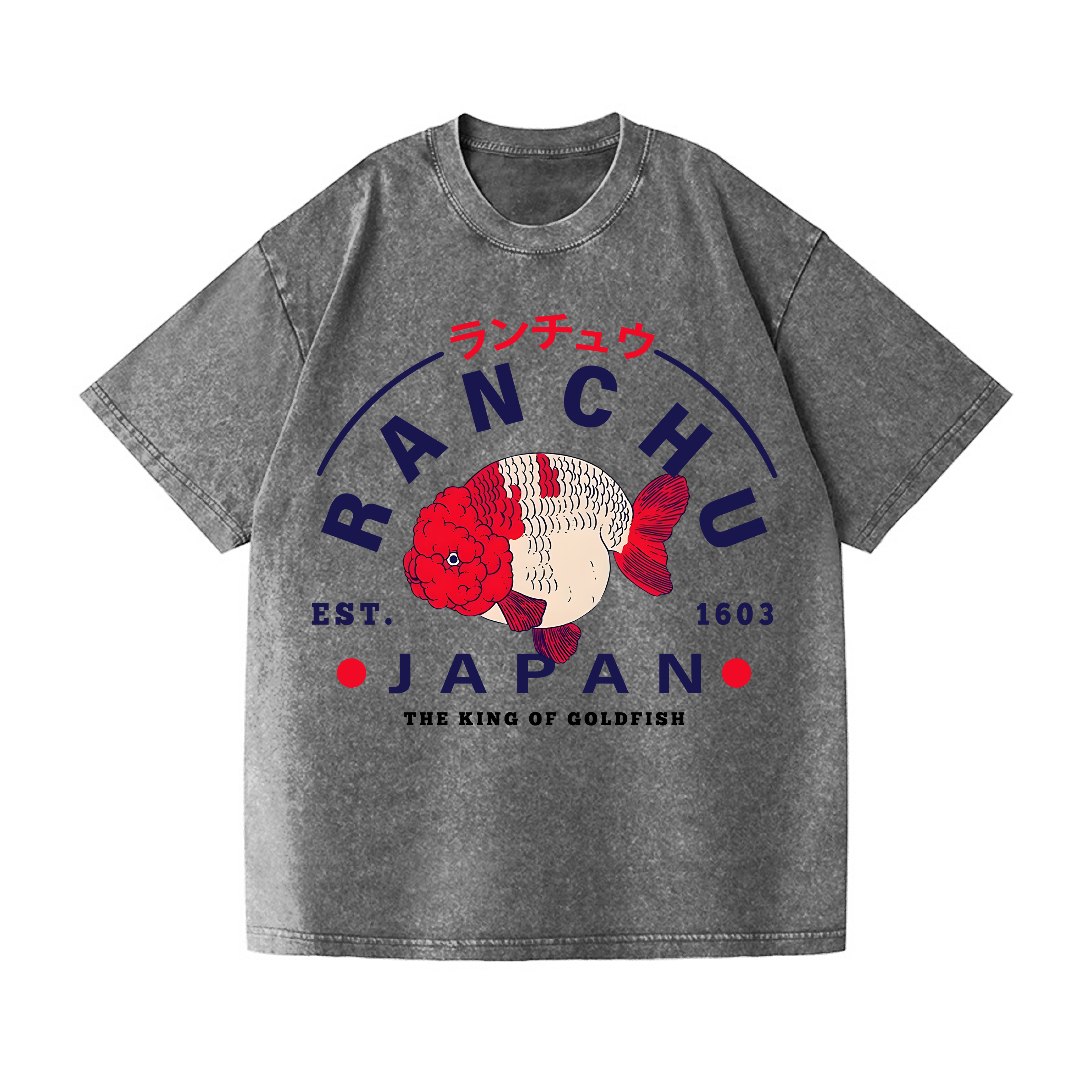 Ranchu, the King of Goldfish Vintage Wash Japanese Design T-Shirt