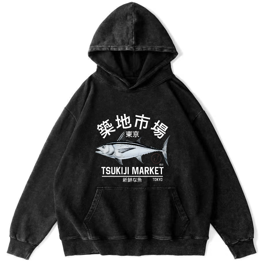 Japanese Seafood Market Salmon Vintage Distressed Hoodie