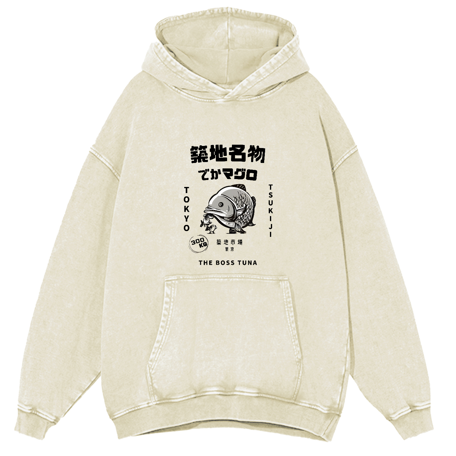Japanese Seafood Market Pattern Vintage Distressed Hoodie