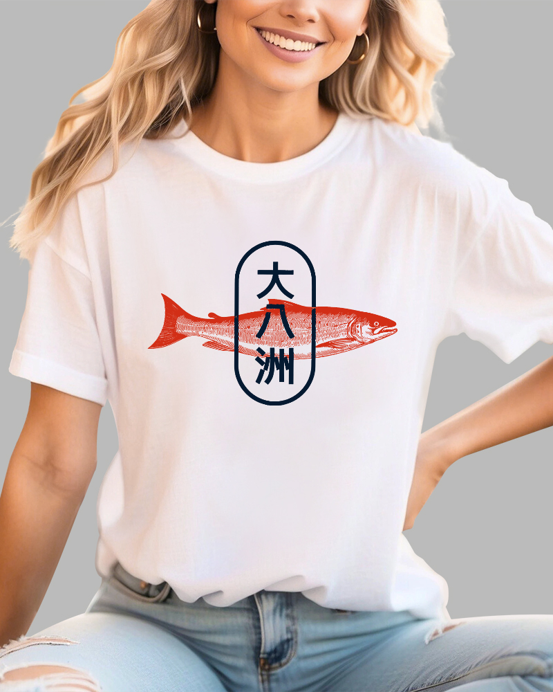 Da Ba Zhou Salmon Japanese Style Cotton casual T-shirt