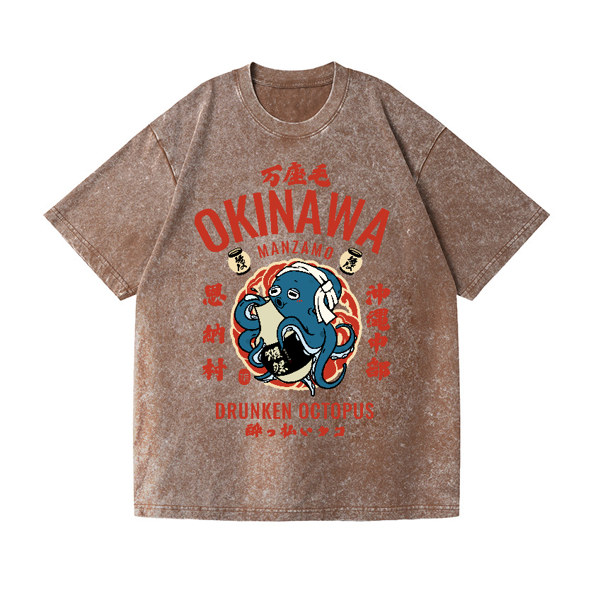 Okinawa Manzamo Drunken Octopus Vintage Wash Japanese Design T-Shirt