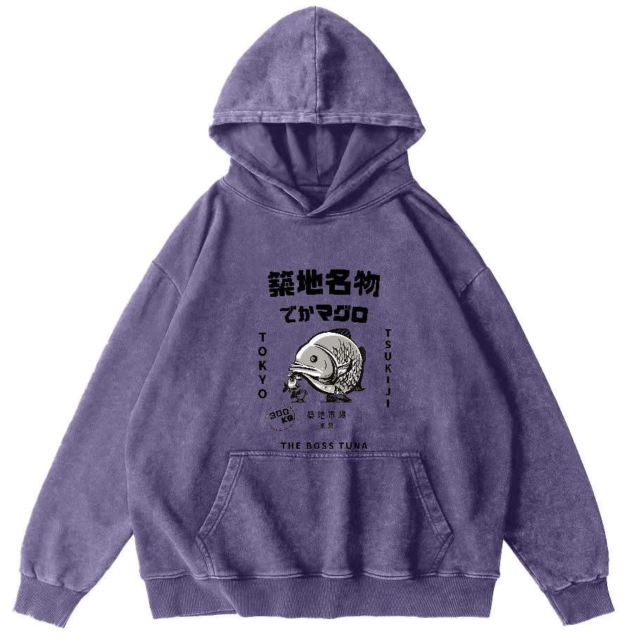 Japanese Seafood Market Pattern Vintage Distressed Hoodie