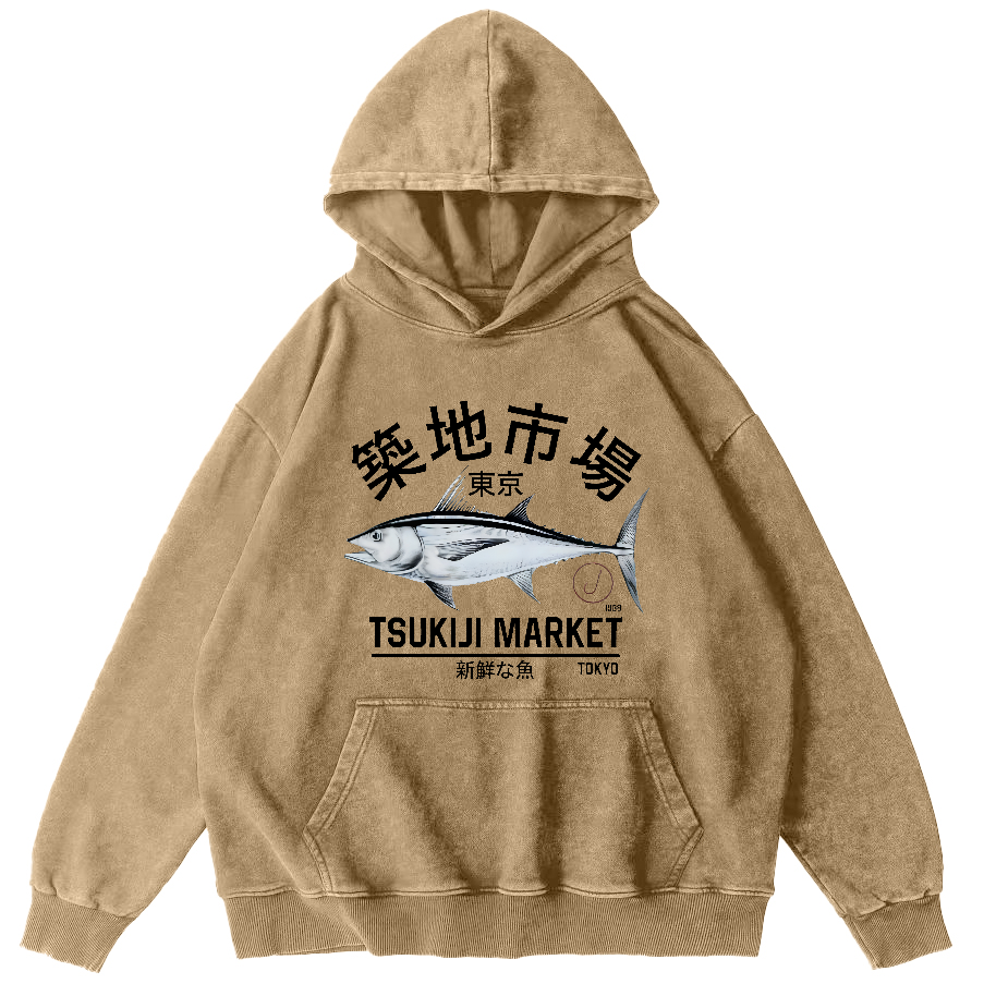 Japanese Seafood Market Salmon Vintage Distressed Hoodie