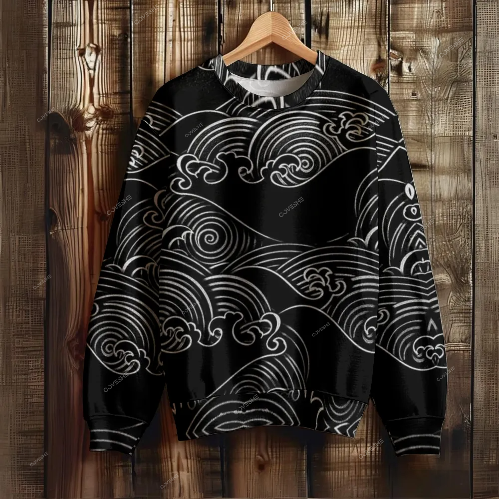 Unisex Japanese Wave Printed Sweatshirt