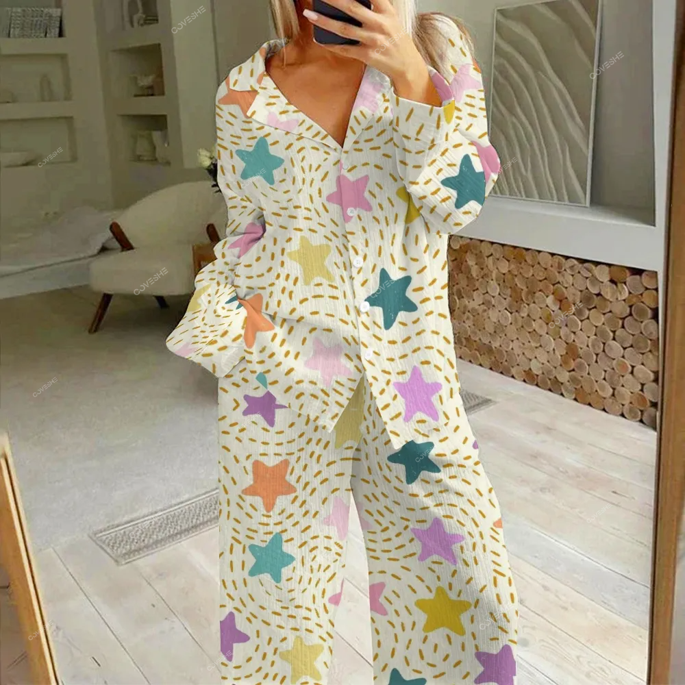 Women's Star Print Cotton Cardigan Homewear Set