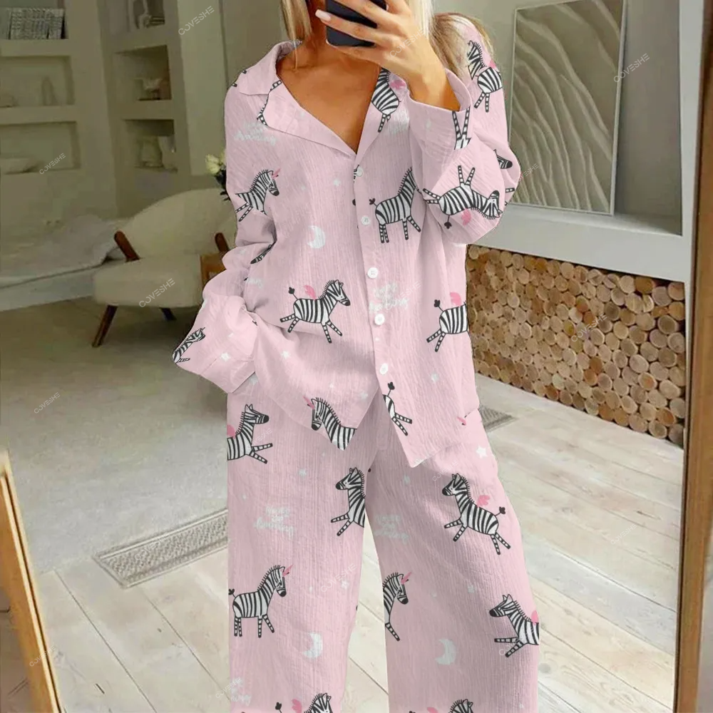 Women's Zebra Printed Cotton Cardigan Homewear Set