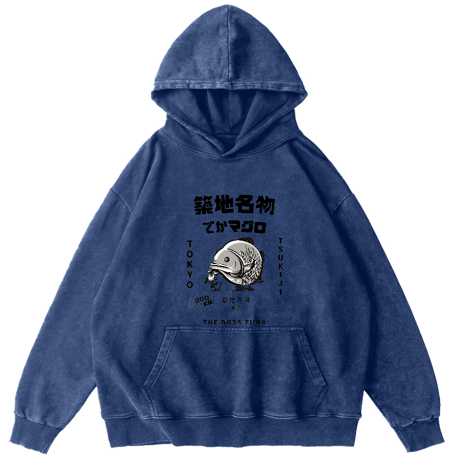 Japanese Seafood Market Pattern Vintage Distressed Hoodie