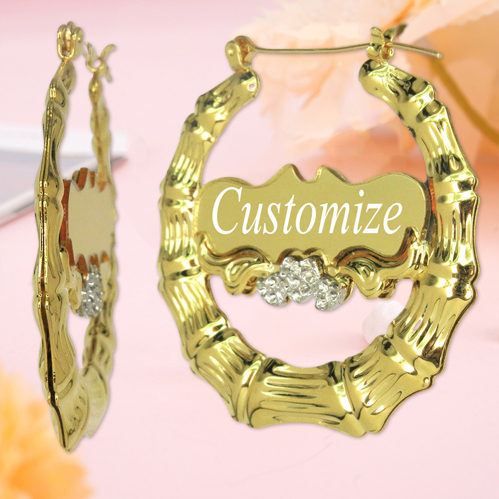 Personalized Sparkling Bamboo Name Earrings