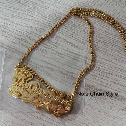 Gold Plated Crown Diamond Cut Doule Layer Custom Name Necklace