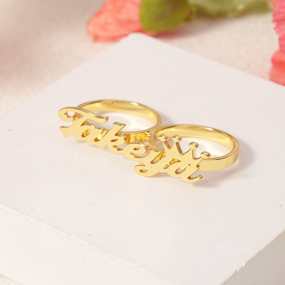 Crown Two Finger Name Ring Custom Name Ring