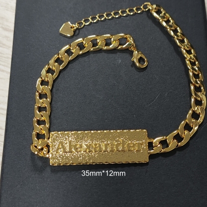Gold Plated Bar Name Bracelet Personalized Custom Engraved Bracelet