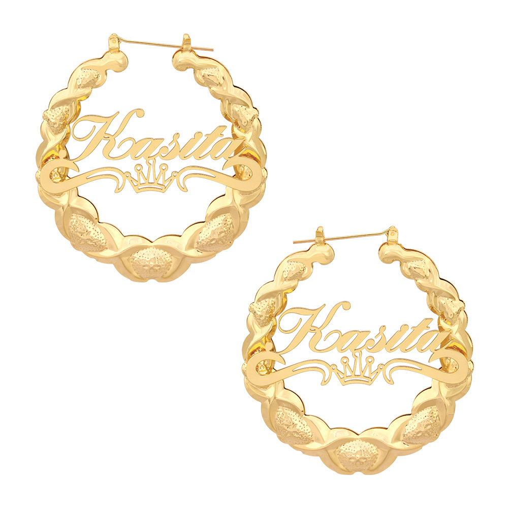 XOXO Bamboo Crown Nameplate Personalized Hoop Name Earrings