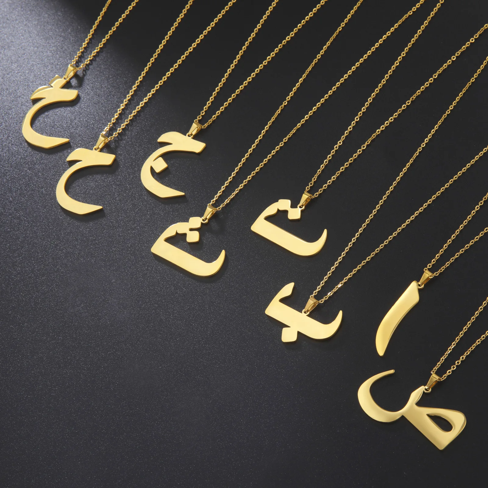 Arabic Letter Necklace Muslim Necklace Personalized Initial Necklace Islamic Jewelry