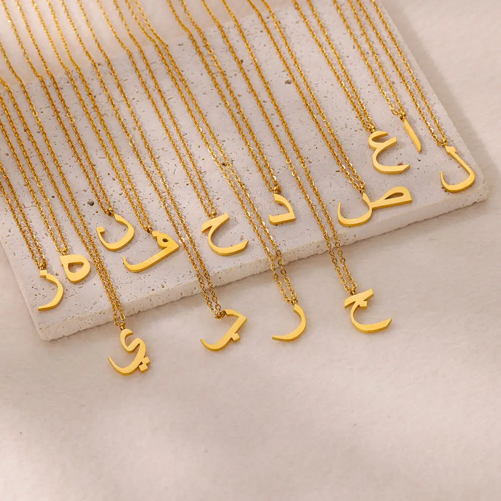 Arabic Letter Necklace Gold Plated Dainty Necklace Personalized Initial Necklace