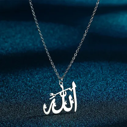Muslim Islamic Quran Allah Arabic Decorated Pendant Necklace