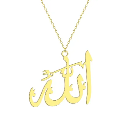 Muslim Islamic Quran Allah Arabic Decorated Pendant Necklace
