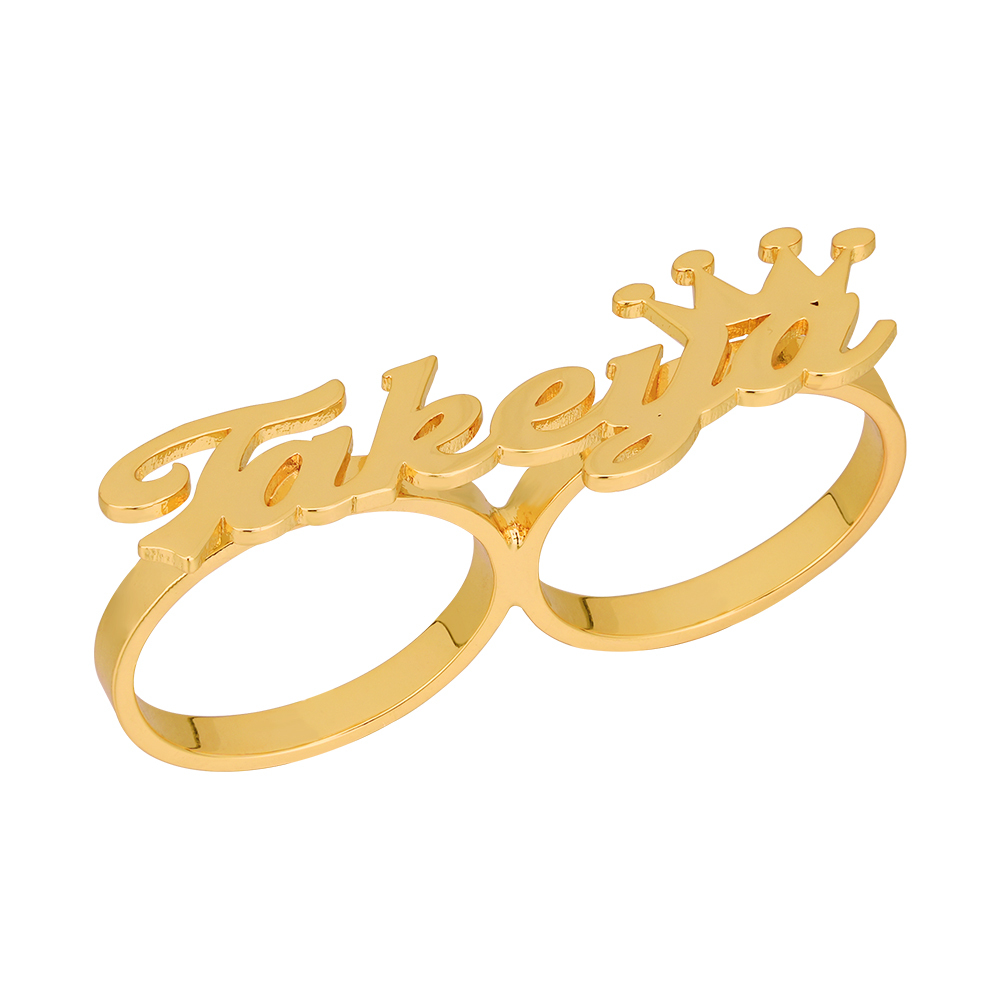 Crown Two Finger Name Ring Custom Name Ring