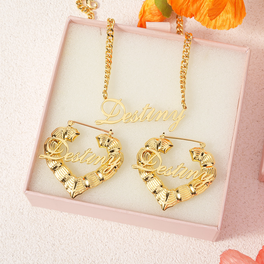 Personalized Name Necklace and Heart Shaped Name Bamboo Earrings Set