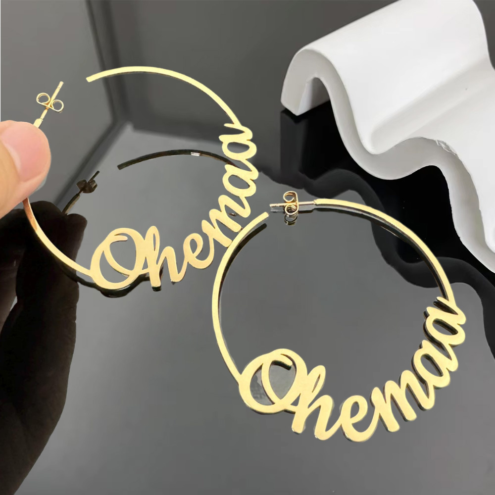 Big Name Earrings Custom Hoop Name Earrings