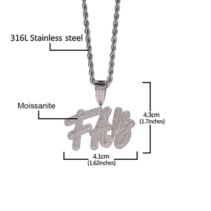 Hip Hop Style Iced Out Personalized Custom Name Necklace