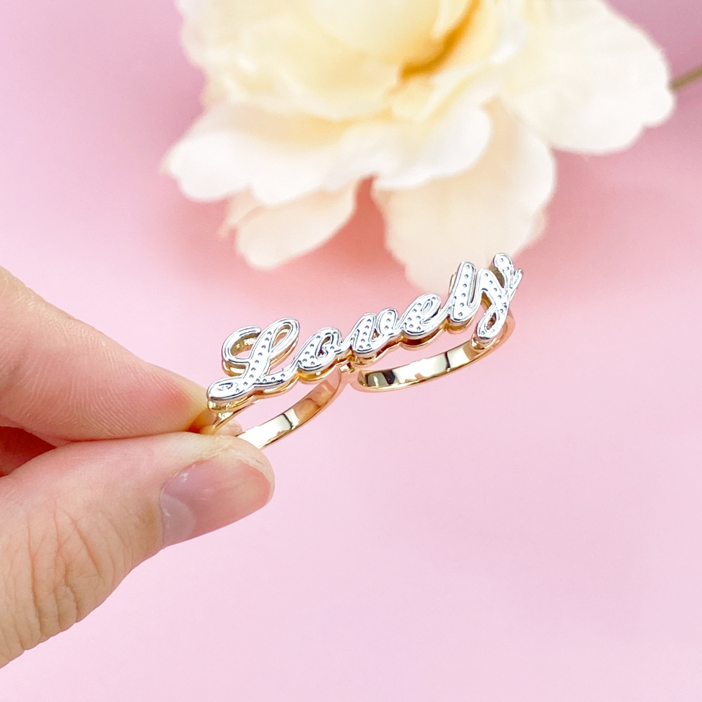 Double Layer Two Finger Ring Personalized Name Ring