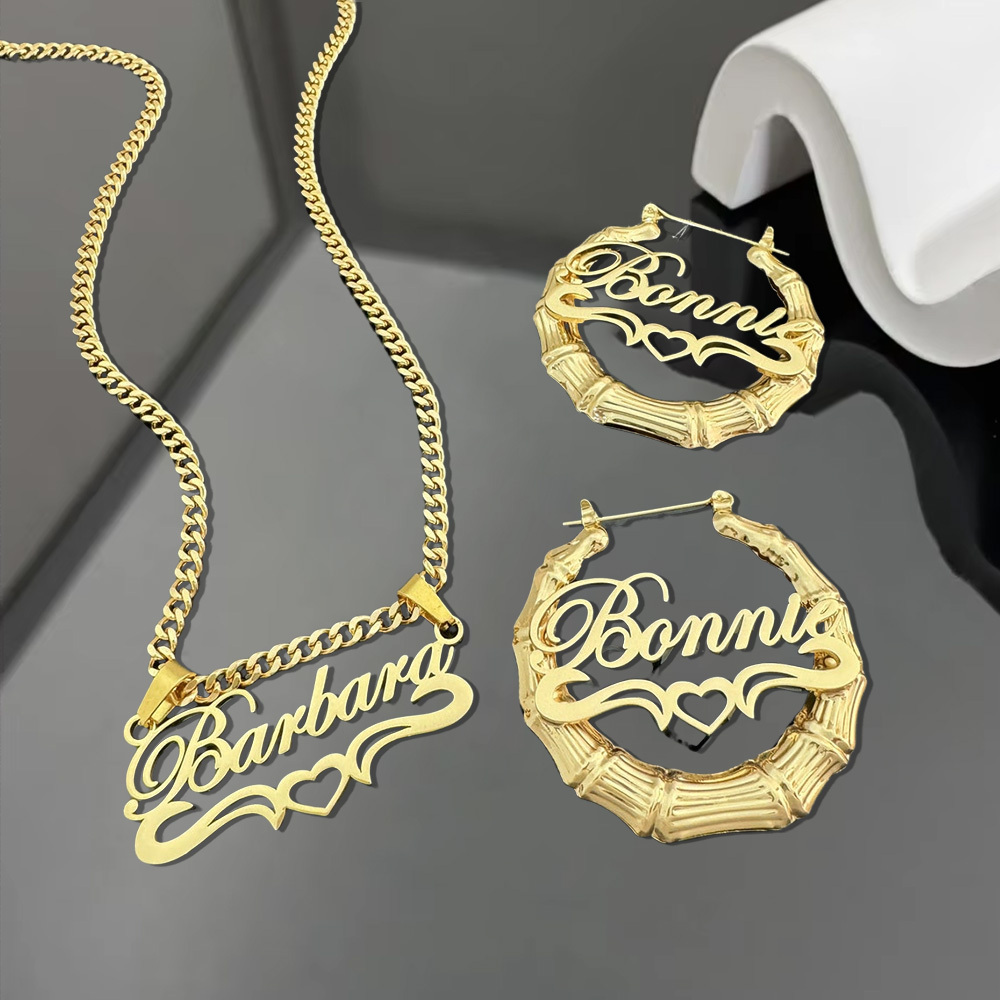 Heart Nameplate Set Personalized Name Necklace And Name Earrings