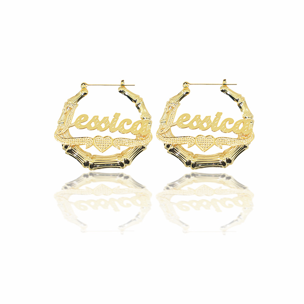 Customized Diamond Cut Heart Nameplate Bamboo Earrings