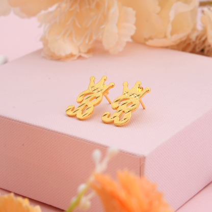 Personalized A-Z Crown Initial Letter Stud Earrings