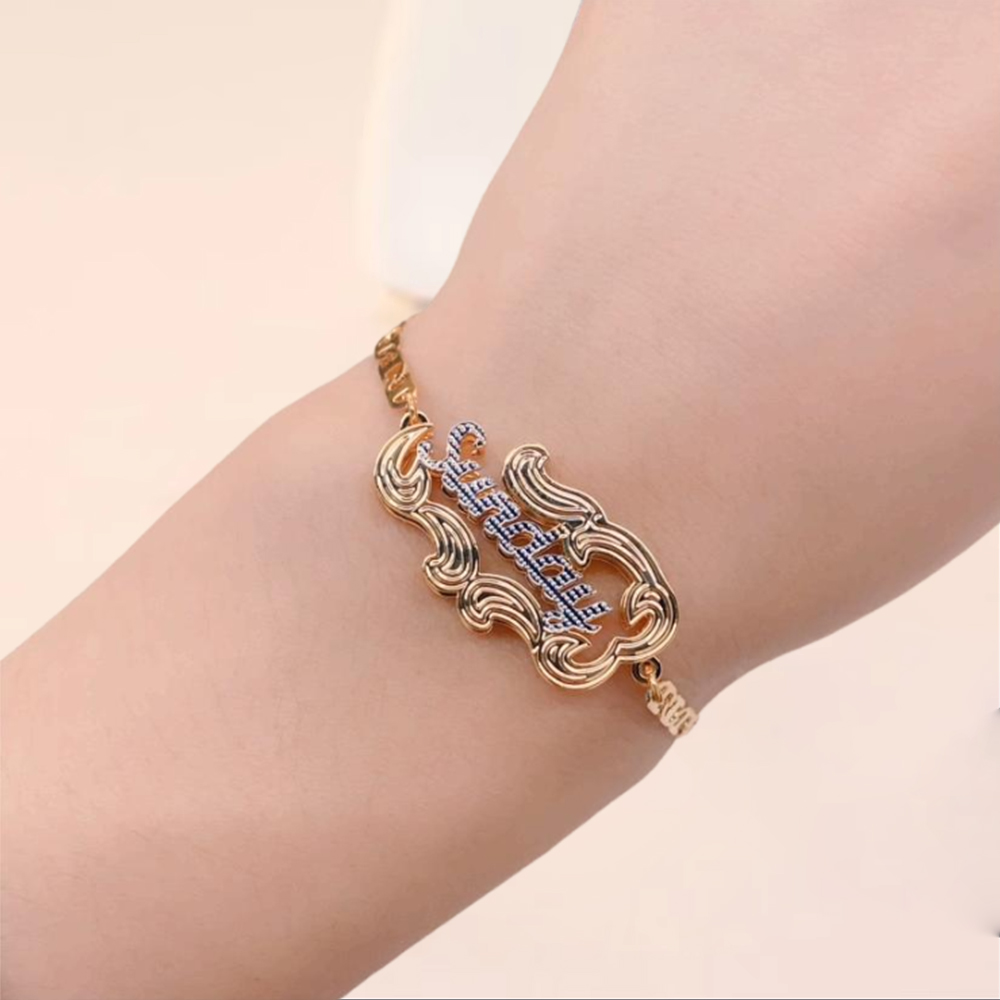 Two Tone Gold Plated Personalized Name Bracelet 