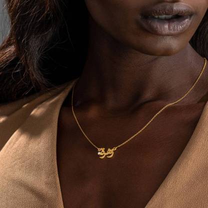 Personalized Arabic Name Necklace with Diamond