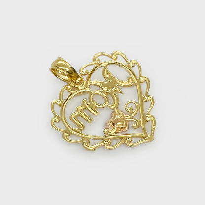 Classic Heart Pendant Rose Gold Mom Necklace Gifts For Mother