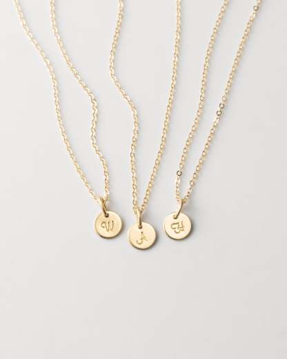 Personalized Yue Necklace