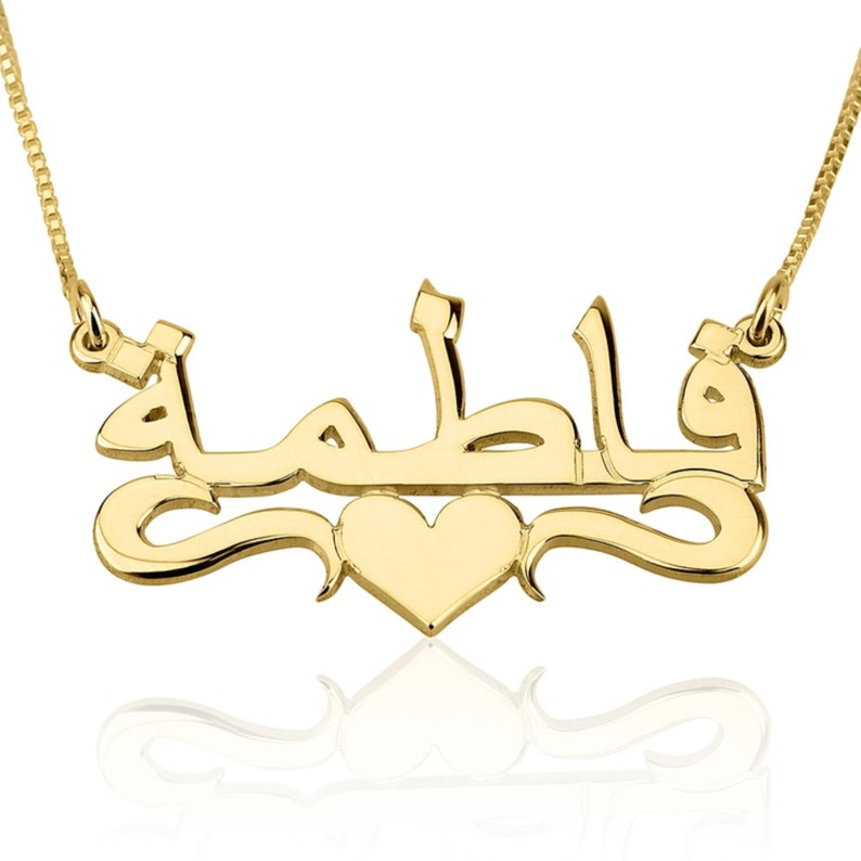 Personalized Heart Arabic Name Necklack Gold Plated Love Necklace