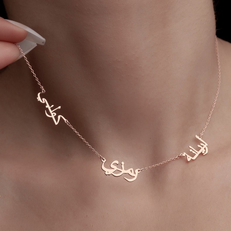 Personalized Three Arabic Name Necklace Gold Plated Family Necklace