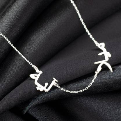 Personalized Three Arabic Name Necklace Gold Plated Family Necklace