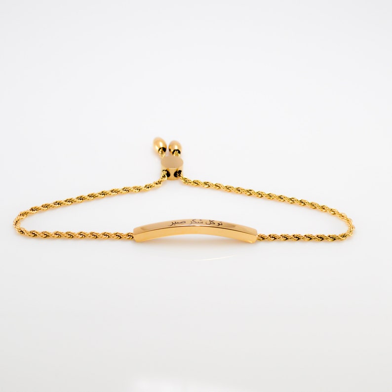 Arabic Slider Bracelet Custom Engraved Bracelet Islamic Jewelry Muslim Gifts