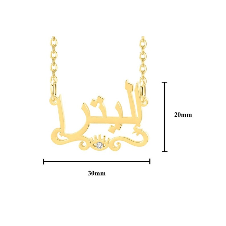 Evil Eye Nameplated Pendant Personalized Arabic Name Necklace