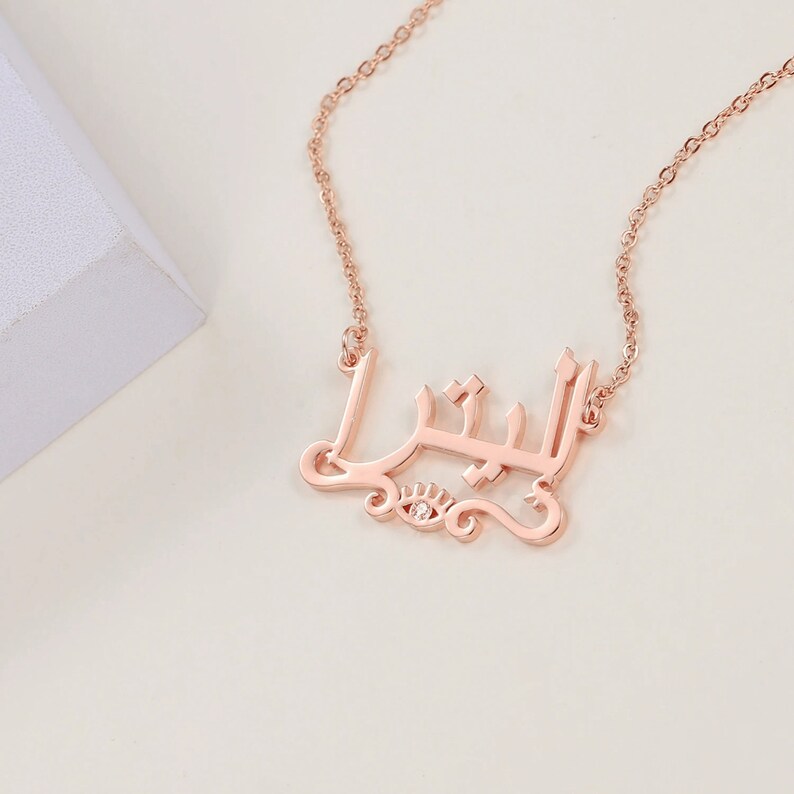 Evil Eye Nameplated Pendant Personalized Arabic Name Necklace
