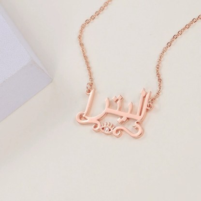 Evil Eye Nameplated Pendant Personalized Arabic Name Necklace