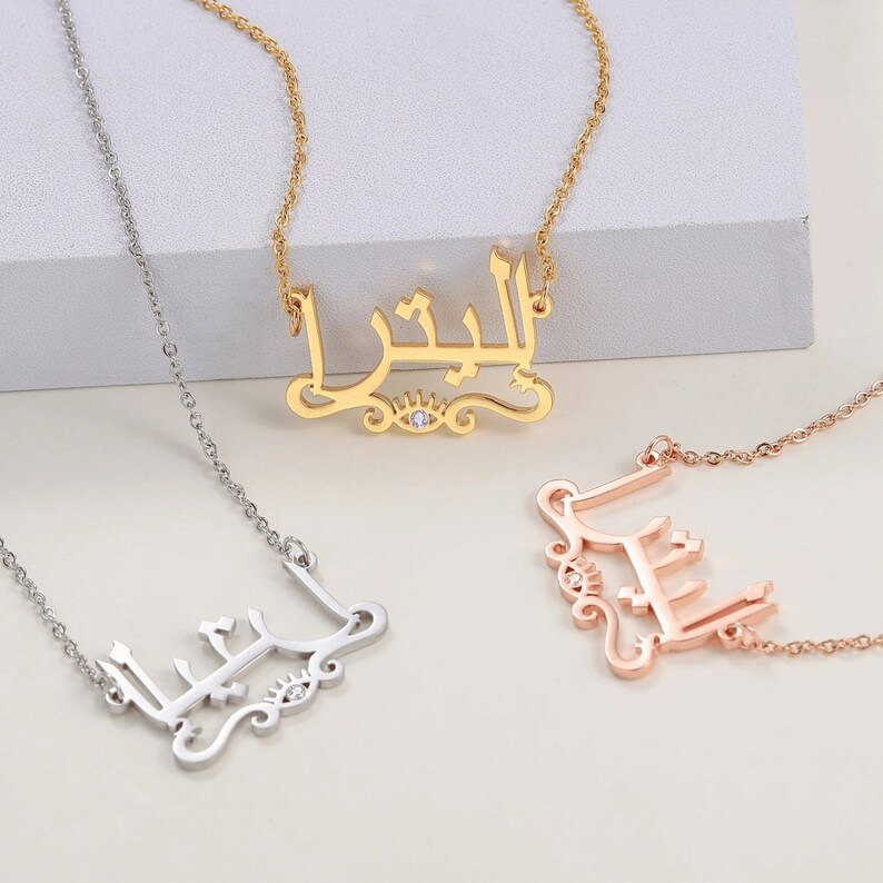 Evil Eye Nameplated Pendant Personalized Arabic Name Necklace