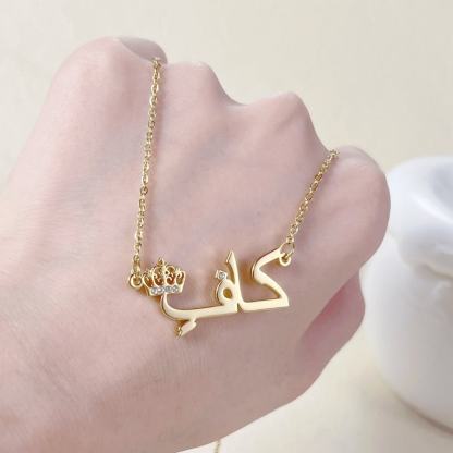 Crown Zircon Nameplated Pendant Personalized Arabic Name Necklace