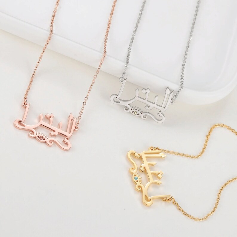 Evil Eye Nameplated Pendant Personalized Arabic Name Necklace