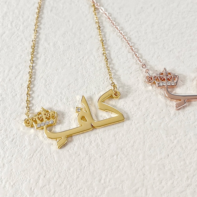 Crown Zircon Nameplated Pendant Personalized Arabic Name Necklace