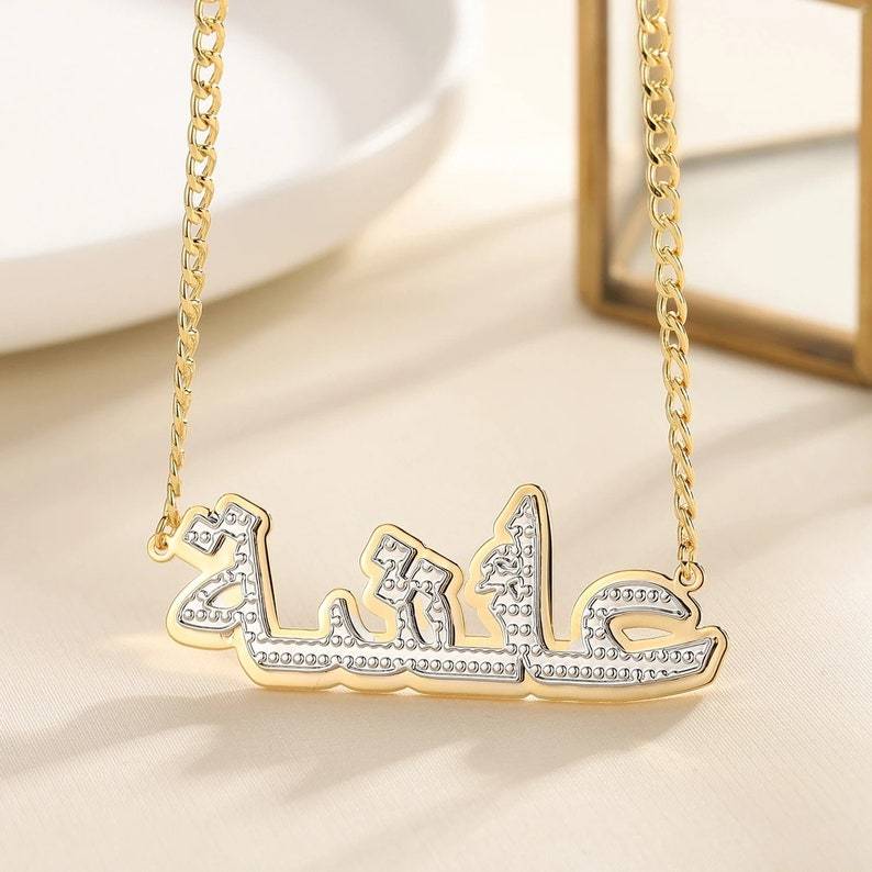 Personalized Double Layer Arabic Name Necklace Custom Gold Plated Necklaces