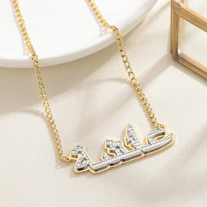 Personalized Double Layer Arabic Name Necklace Custom Gold Plated Necklaces