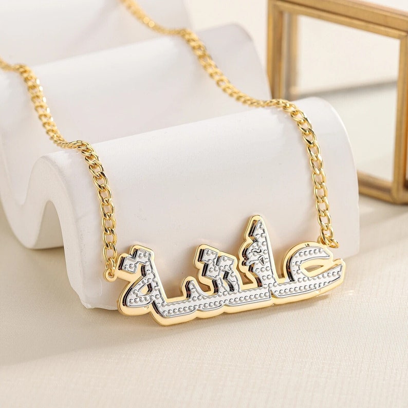 Personalized Double Layer Arabic Name Necklace Custom Gold Plated Necklaces