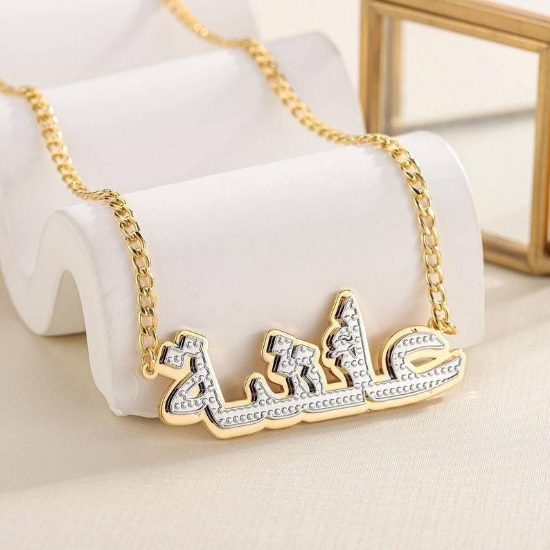 Personalized Double Layer Arabic Name Necklace Gold Plated Necklace