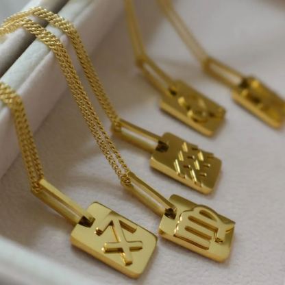 Gold Plated 12 Horoscope Sign Rectangle Pendant